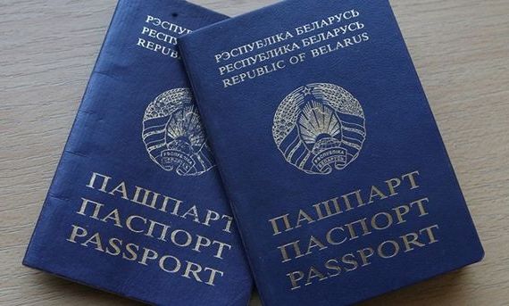 прописка в Собинке